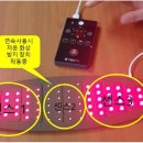 케이텍엠 이미지