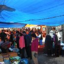 함평밥상 이미지