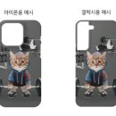 타운헬스 이미지