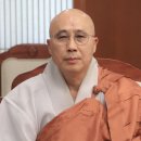 종천(서울) 이미지