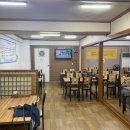 성서국민체육센터 앞 이미지