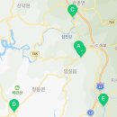 덕치보건지소 이미지