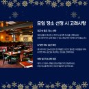 주식회사 청심 이미지