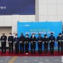 내서어린이체육관 이미지