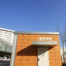 서울대병원 이미지