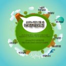 에스케이 태권도장 이미지