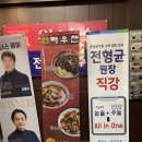 짜우첸