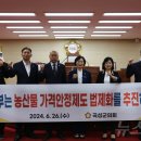 곡성-267 이미지