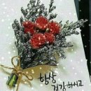 건강과 행복 이미지