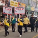 합천고려요양병원 이미지