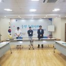 유성온천2동 새마을협의회 2022년7월7일 월례회의 이미지