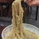 담라