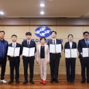 서귀포수산업협동조합