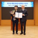 신동 이미지