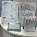 스테이 미 | 삼전동 스테이미 속눈썹펌 후기 ✨ | 송파 속눈썹펌 추천