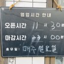 서창방산로 네이버블로그
