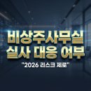 주식회사바산