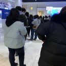 태영대중사우나 | 영화 &lt;지푸라기라도 잡고 싶은 짐승들&gt; 시사회 후기, 전도연이 또 전도연했다! w.무대인사 일정