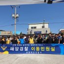 대보1리 마을회관 이미지