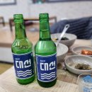 버섯샤브칼국수 이미지