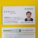 메가엠지씨커피점 - 강남구 테헤란로25길 15 | 메가엠지씨커피점
