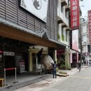 대만 가오슝 4월 여행 8(The Drunken Master Whisky BAR, 조식맛집)