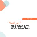 오름학원 이미지