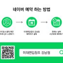 경희대학교 아트퓨전디자인대학원 | [대학원] 2026학년도 경희대학교 아트퓨전디자인대학원 전기 모집요강