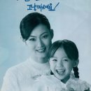 대우정수기
