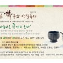 차마실 네이버블로그