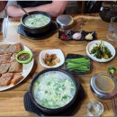 산타DS민박 이미지