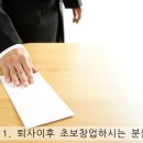 도전노래연습장 이미지
