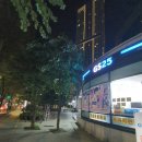 지에스25 성동센터 이미지