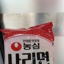 백채김치찌개 문래점 이미지