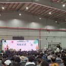 영남유통 이미지