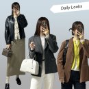 (주)에이치와이비컴퍼니 | 데일리룩 | 직장인 3월, 4월 봄 출근룩 OOTD