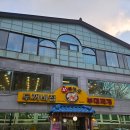 매산3가 이미지