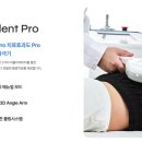 CR메디칼 네이버블로그