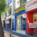 동명전자 이미지