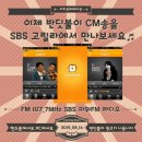 반딧불이전북 Daum카페