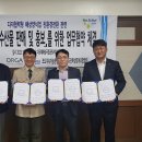 ㈜안정국제 이미지