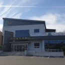 북안복지회관 이미지