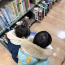 화정어린이도서관 화장실 이미지