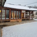 첫눈에평창 | 평창 숙소 추천 : 촌캉스 감성 독채 첫눈에평창