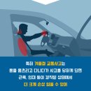 파주제일한의원 이미지