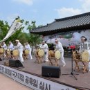박용선장구난타