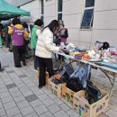 비산2동 행정복지센터 이미지