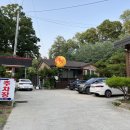 일월부화장 이미지