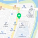 빙&고떡볶이군위점
