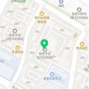 가양종로약국 | 강서구 철학원 병제철학원 정보소개